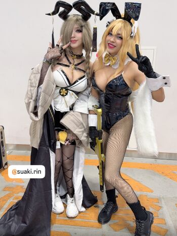 Suakirin / Suaki / Sunrinrini