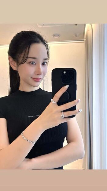 Full leaked Suyeon park private onlyfans photo