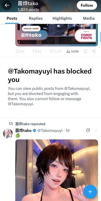 Full leaked Takomayuyi page private onlyfans photo