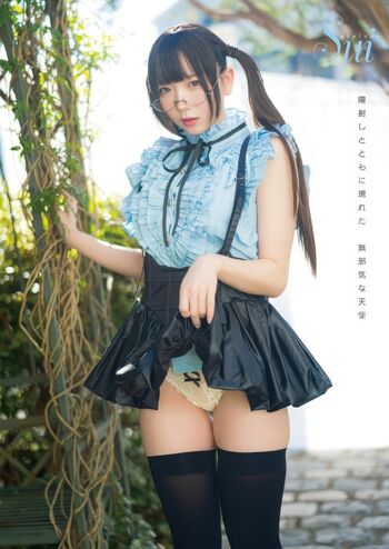 Full leaked Utatane sui private onlyfans photo