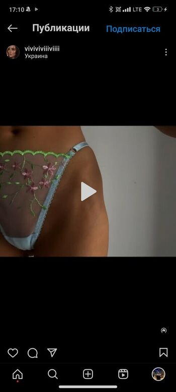 Full leaked Viviviviiiviiii private onlyfans photo