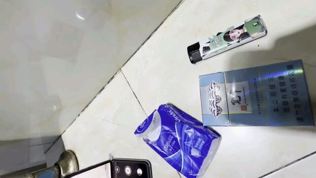 Full leaked Voyeur asian pissing toilet amp upskirts only private onlyfans photo