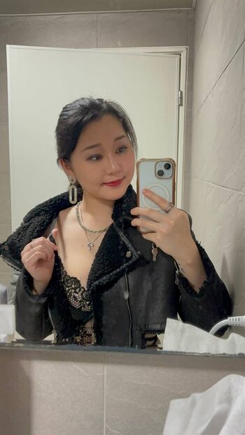 Full leaked Weijoannana private onlyfans photo