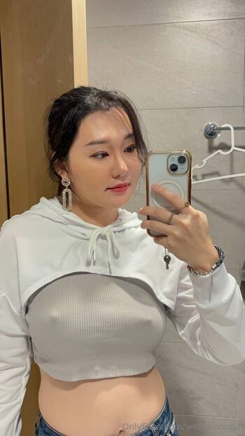 Full leaked Weijoannana private onlyfans photo