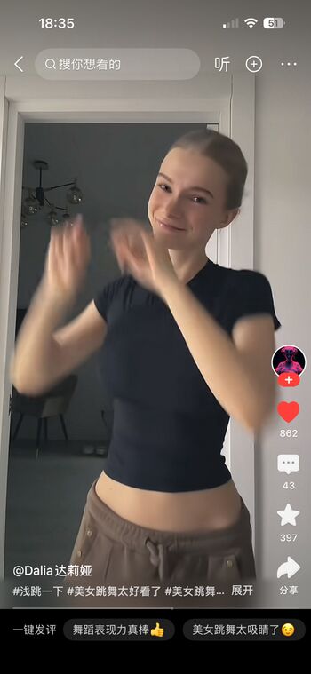 Full leaked Pcyaana/ private onlyfans photo