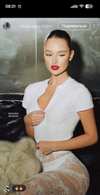 Full leaked Bazoogas/ private onlyfans photo