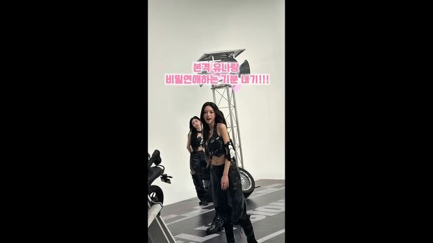 Full leaked Princessyana/ private onlyfans photo