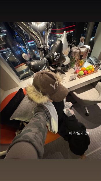 Full leaked Yeji page private onlyfans photo