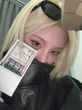 Full leaked Yeji private onlyfans photo