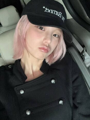 Full leaked Yeji private onlyfans photo