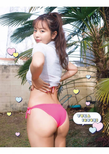 Yuka Iguchi