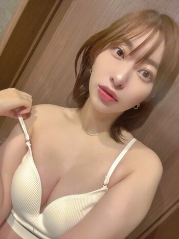 Full leaked Yuka kuramoti private onlyfans photo