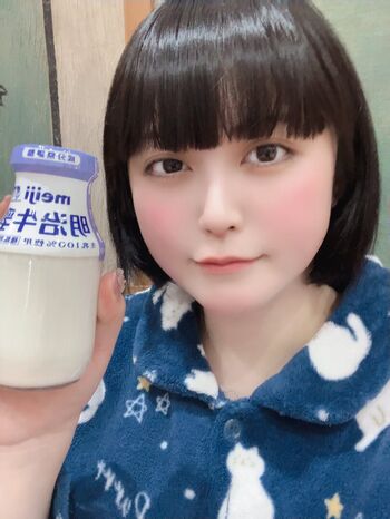 Full leaked Yukamaru maid private onlyfans photo