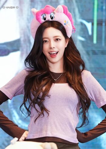 Yuna - ITZY (유나, Shin Yu Na)