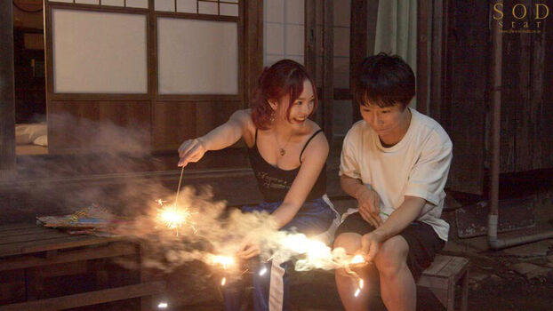 Yuna Ogura