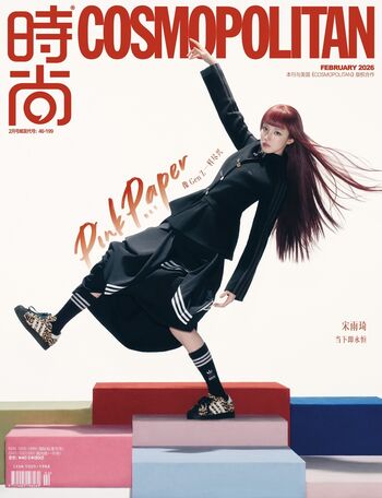 Full leaked Tessa fowler/ private onlyfans photo